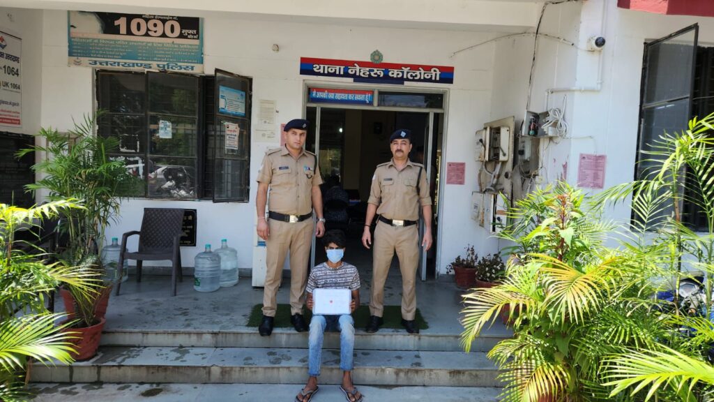 टैबलेट छीनने वाले 01 अभियुक्त को नेहरू कॉलोनी पुलिस ने किया गिरफ्तार, घटना का 24 घंटे में खुलासा
