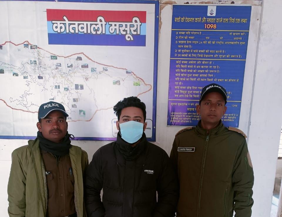 मसूरी पुलिस द्वारा पीड़िता से दुष्कर्म करने वाले अभियुक्त को सहारनपुर से किया गिरफ्तार