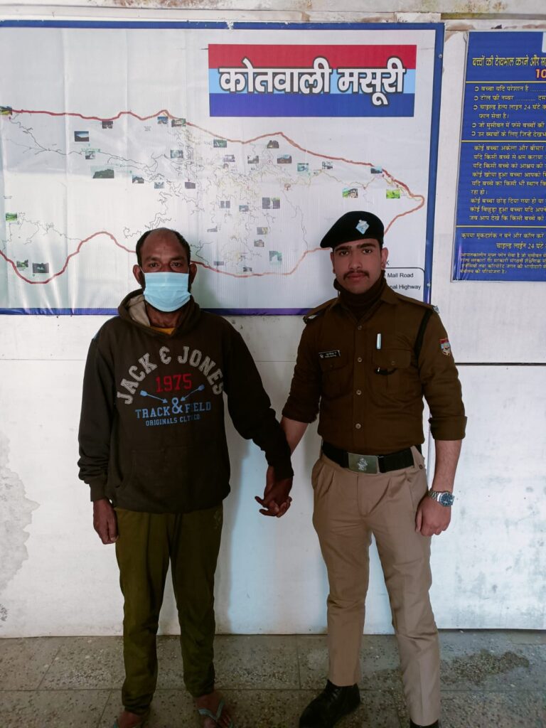 मसूरी पुलिस द्वारा 01 वारंटी को किया गिरफ्तार