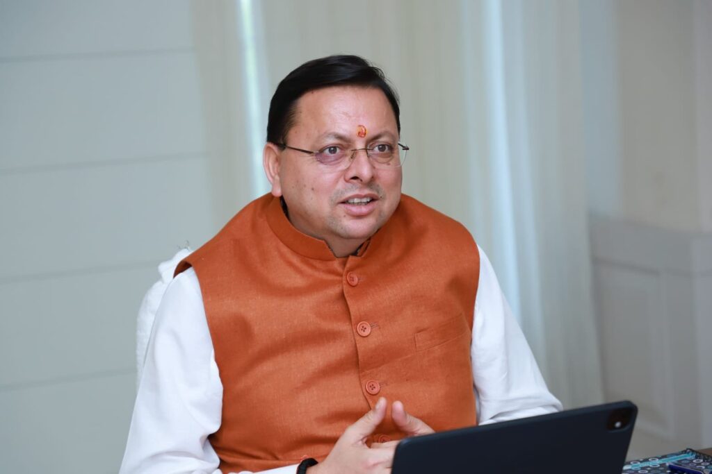 मुख्यमंत्री पुष्कर सिंह धामी ने मंगलवार को पर्यटन विभाग की ‘गेम चेंजर योजनाओं’ की वर्चुअल समीक्षा की