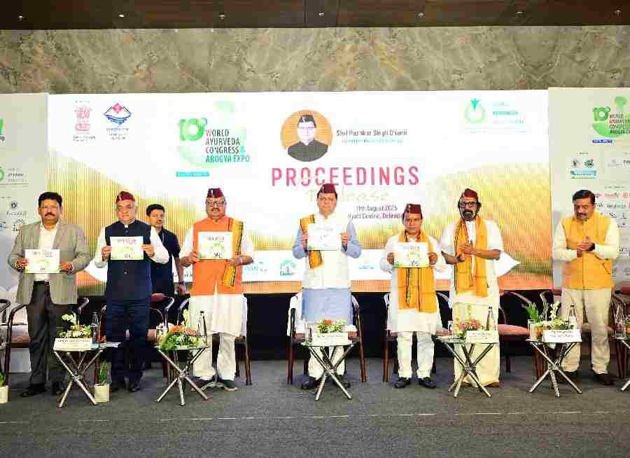 10वीं विश्व आयुर्वेद कांग्रेस एवं आरोग्य एक्सपो प्रोसेडिंग विमोचन समारोह, राज्य सरकार आयुर्वेद को बढ़ावा देने के लिए प्रतिबद्ध – मुख्यमंत्री